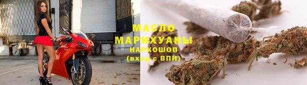 наркотики Богданович